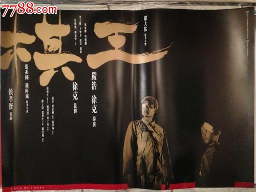 自考学位证书k